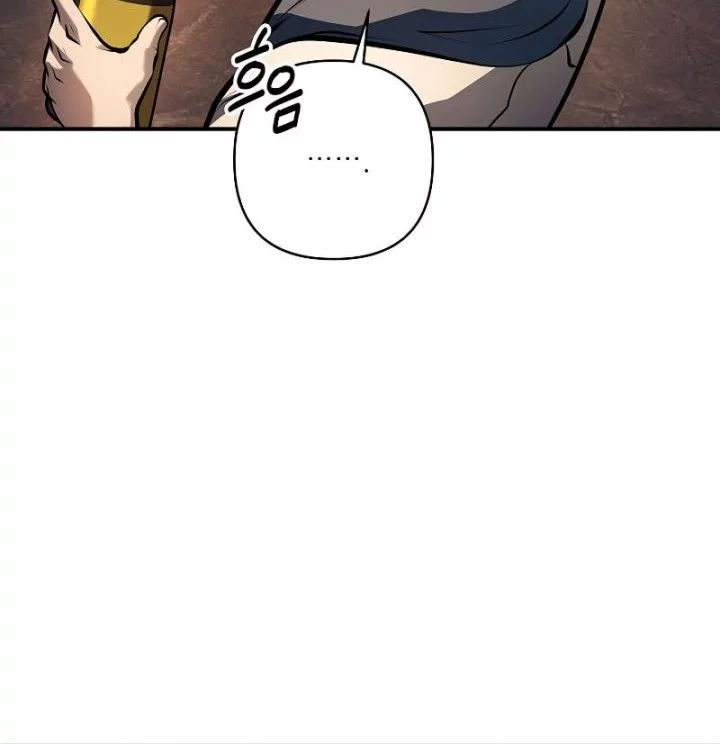 Chapter 25 - halaman 25