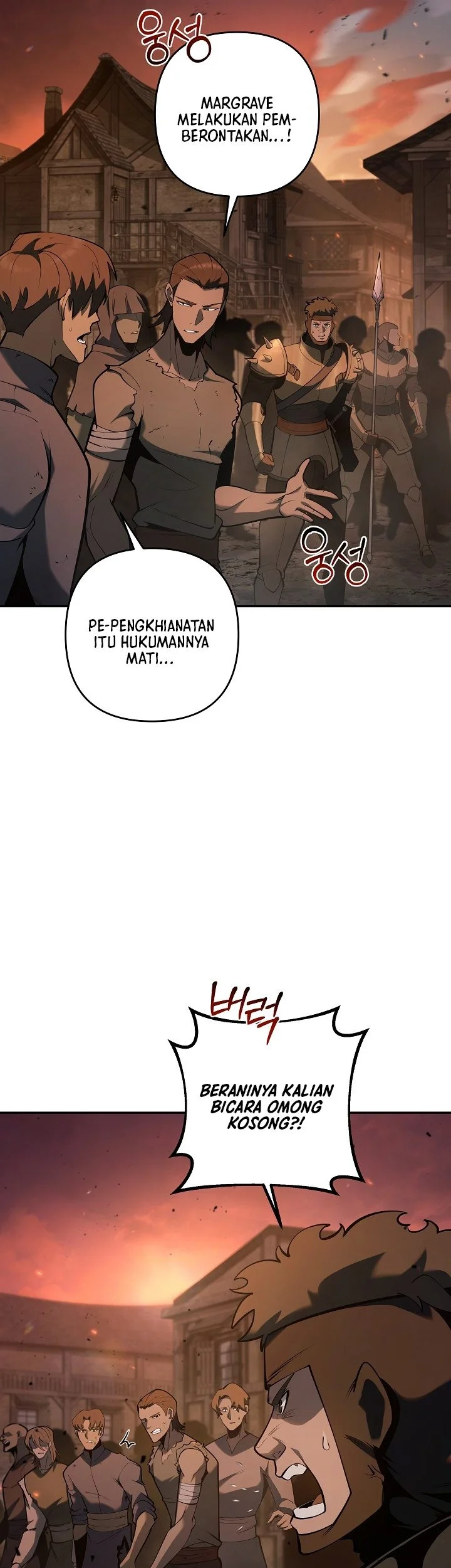 Chapter 52 - halaman 5