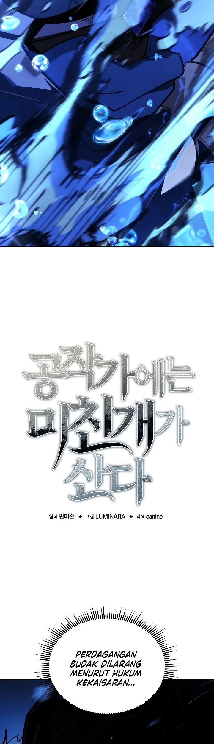 Chapter 54 - halaman 12