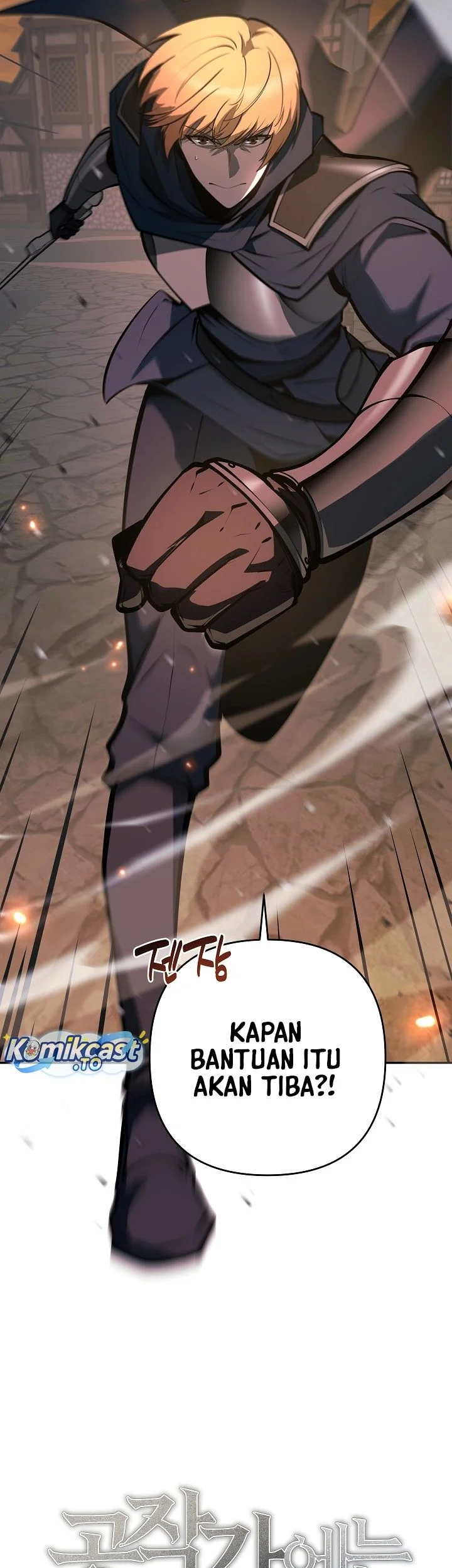 Chapter 57 - halaman 30