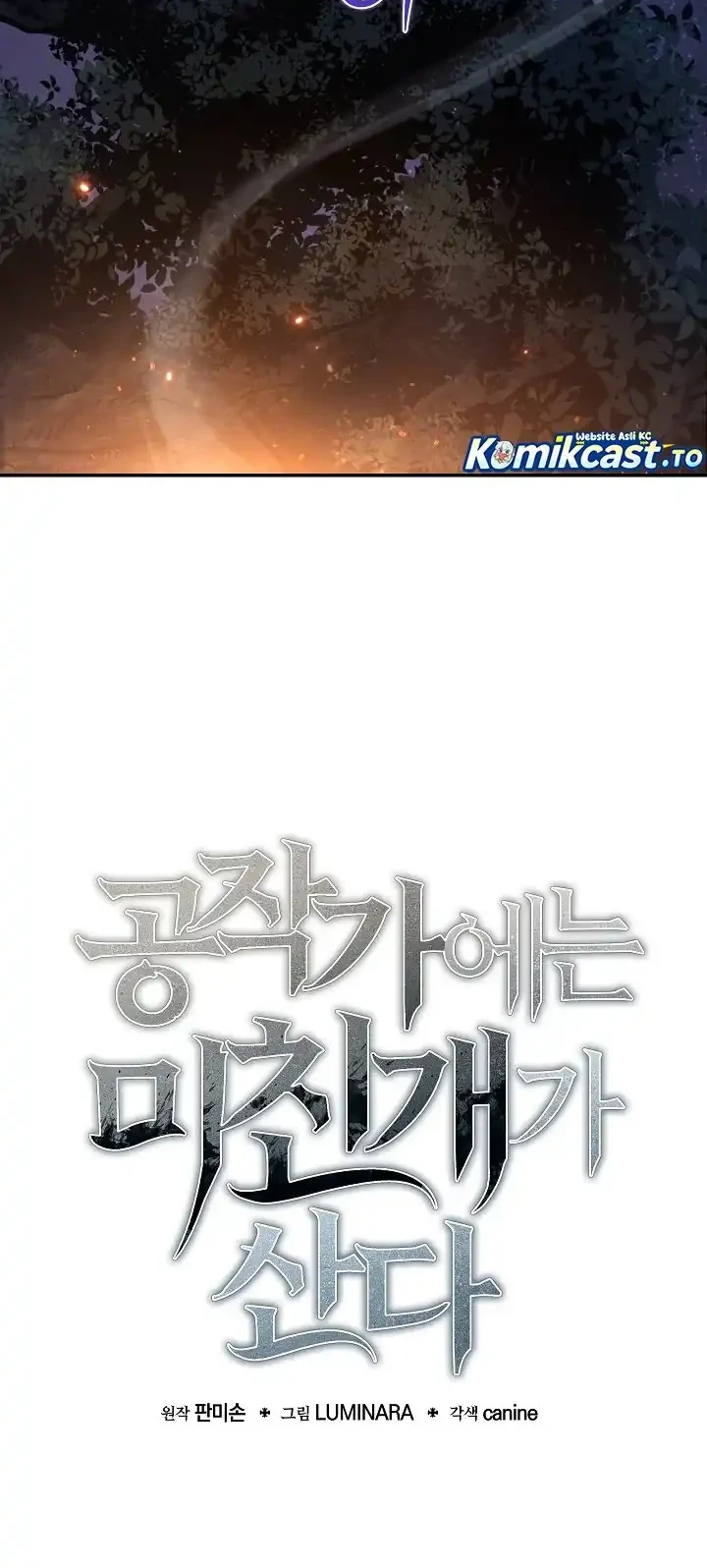 Chapter 59 - halaman 31