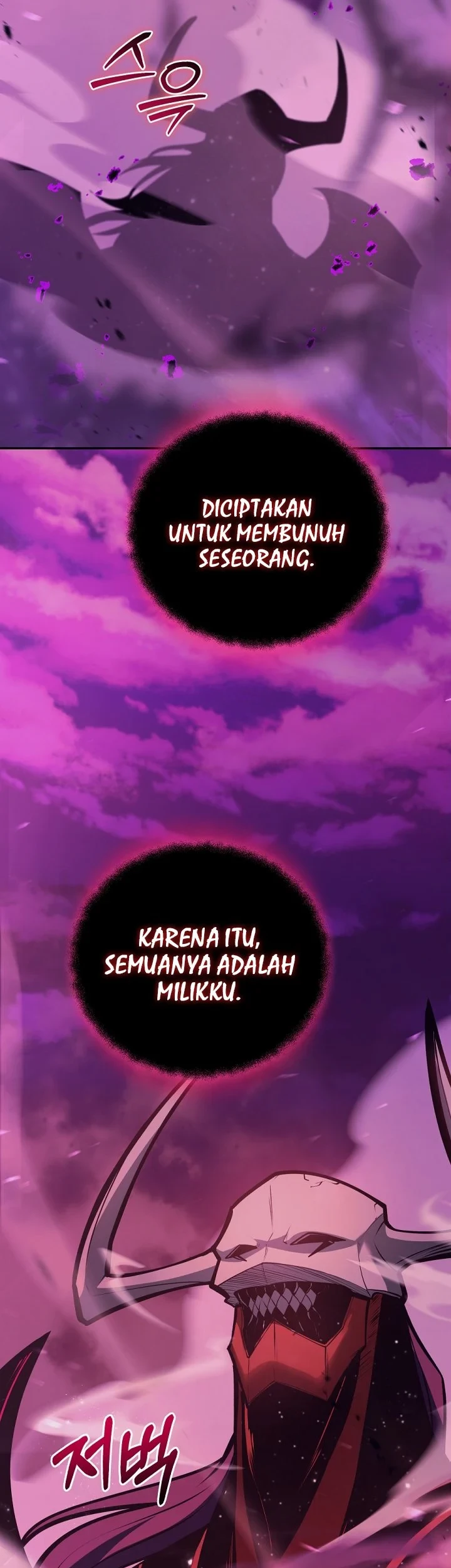 Chapter 67 - halaman 46