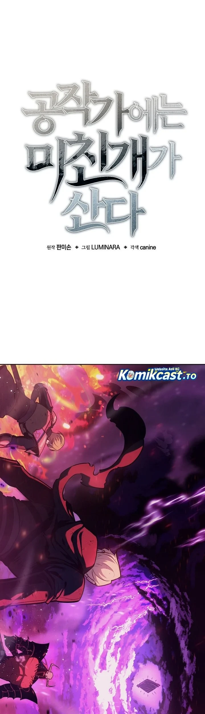 Chapter 68 - halaman 15