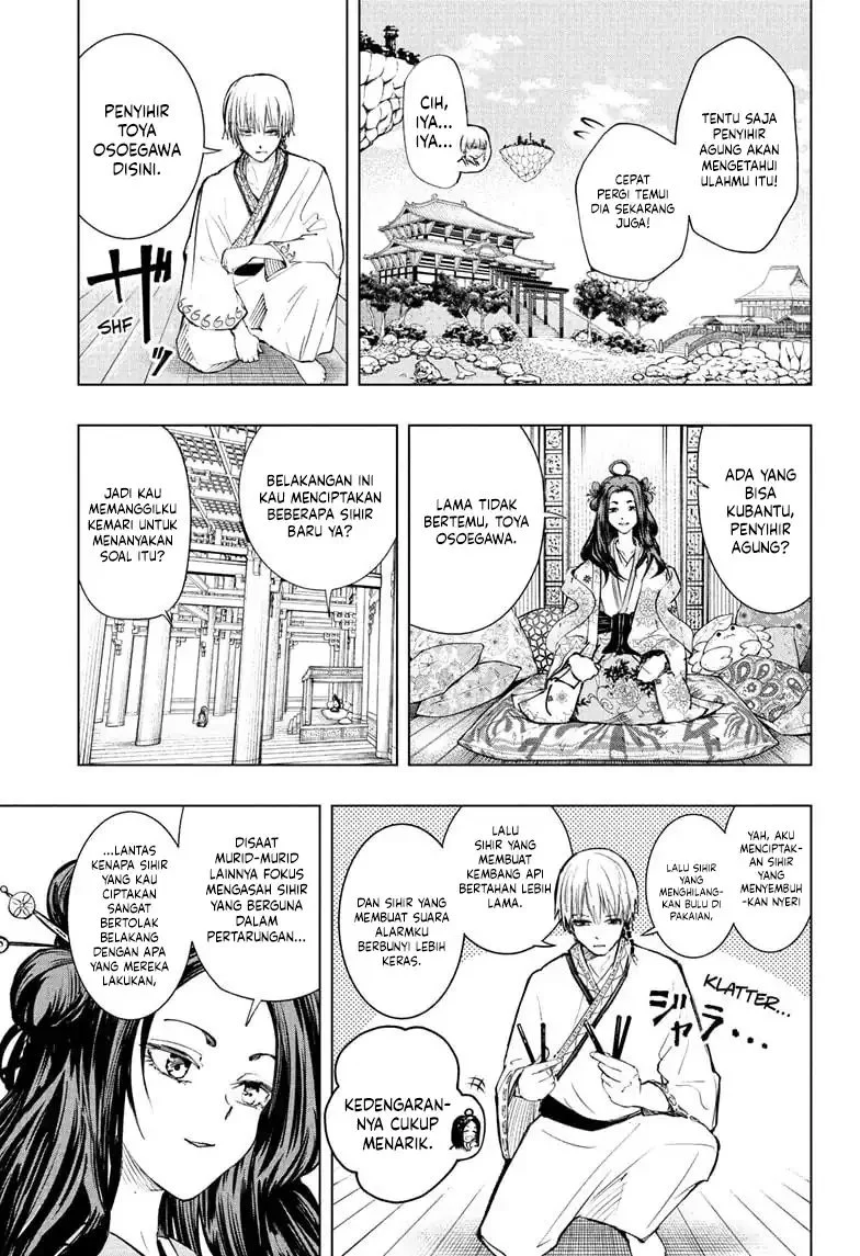 Chapter 1 - halaman 12