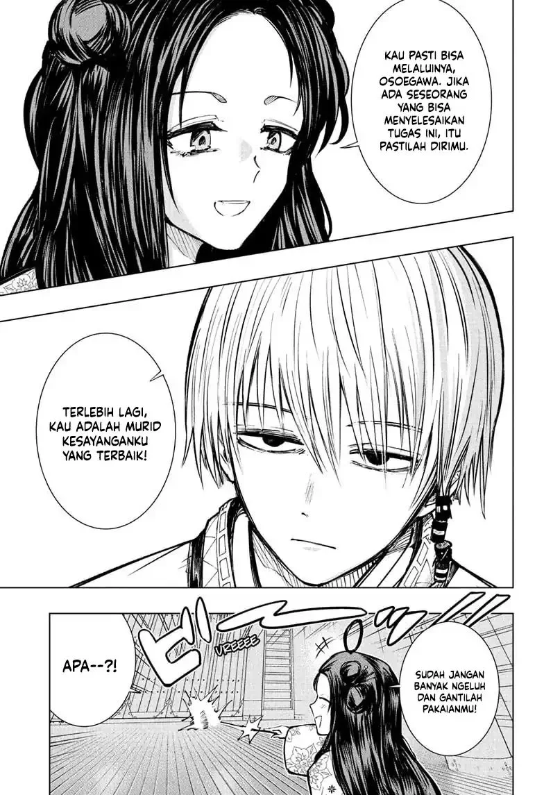 Chapter 1 - halaman 16