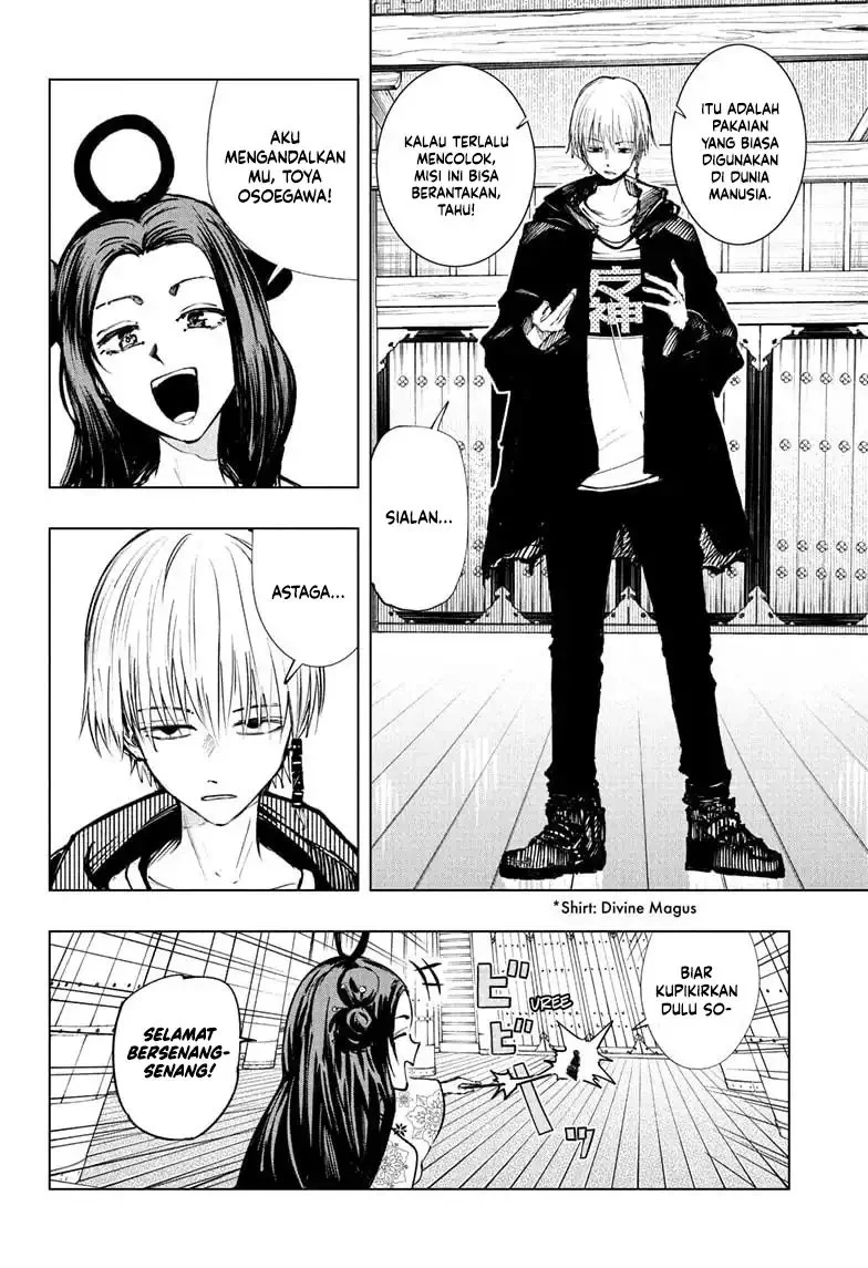 Chapter 1 - halaman 17
