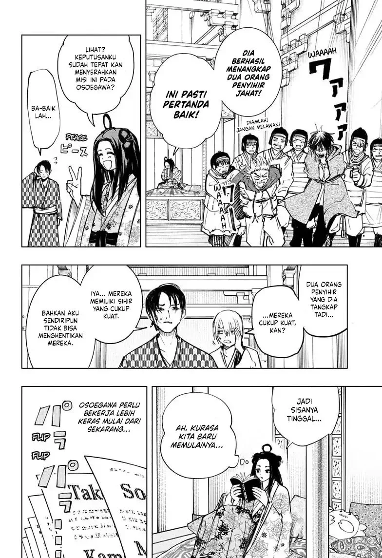 Chapter 1 - halaman 50