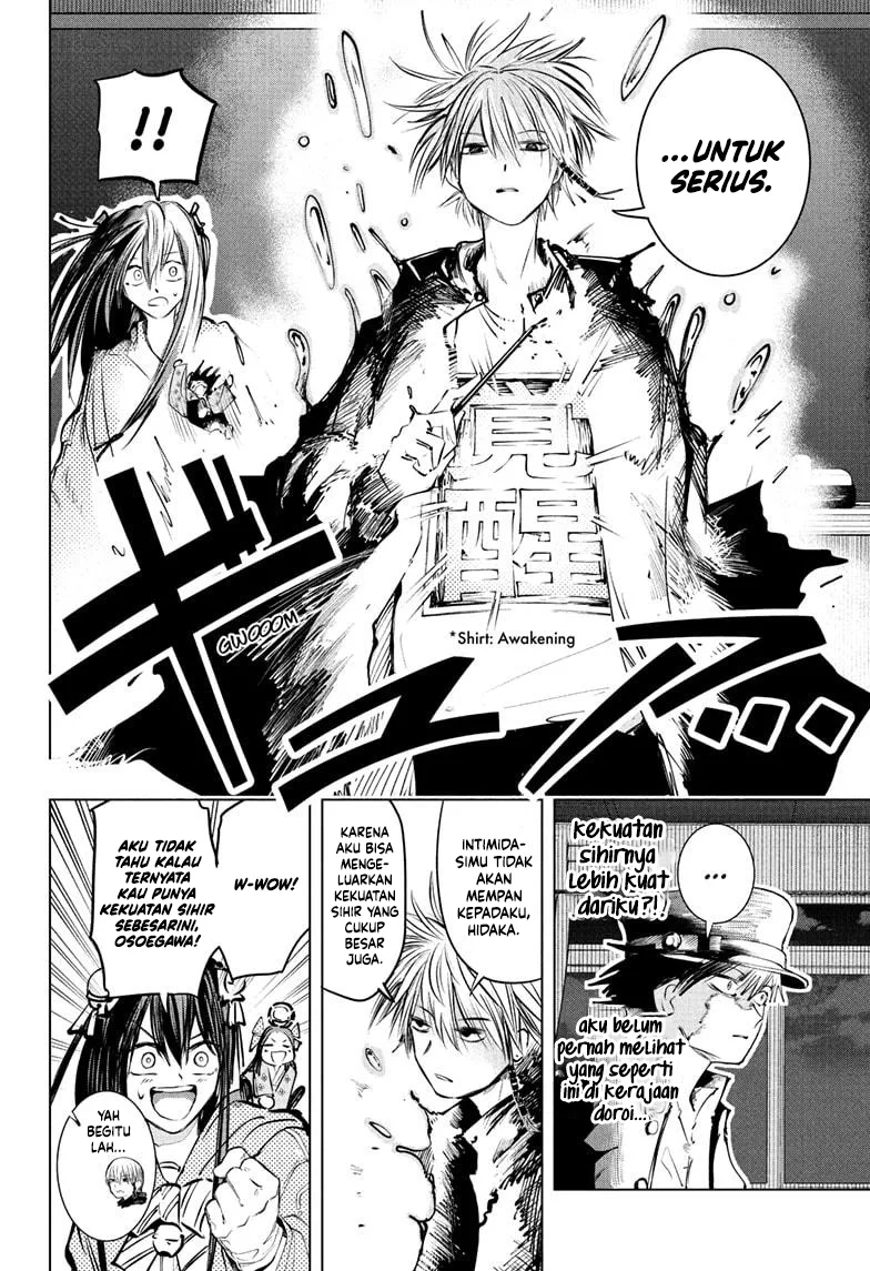 Chapter 14 - halaman 12
