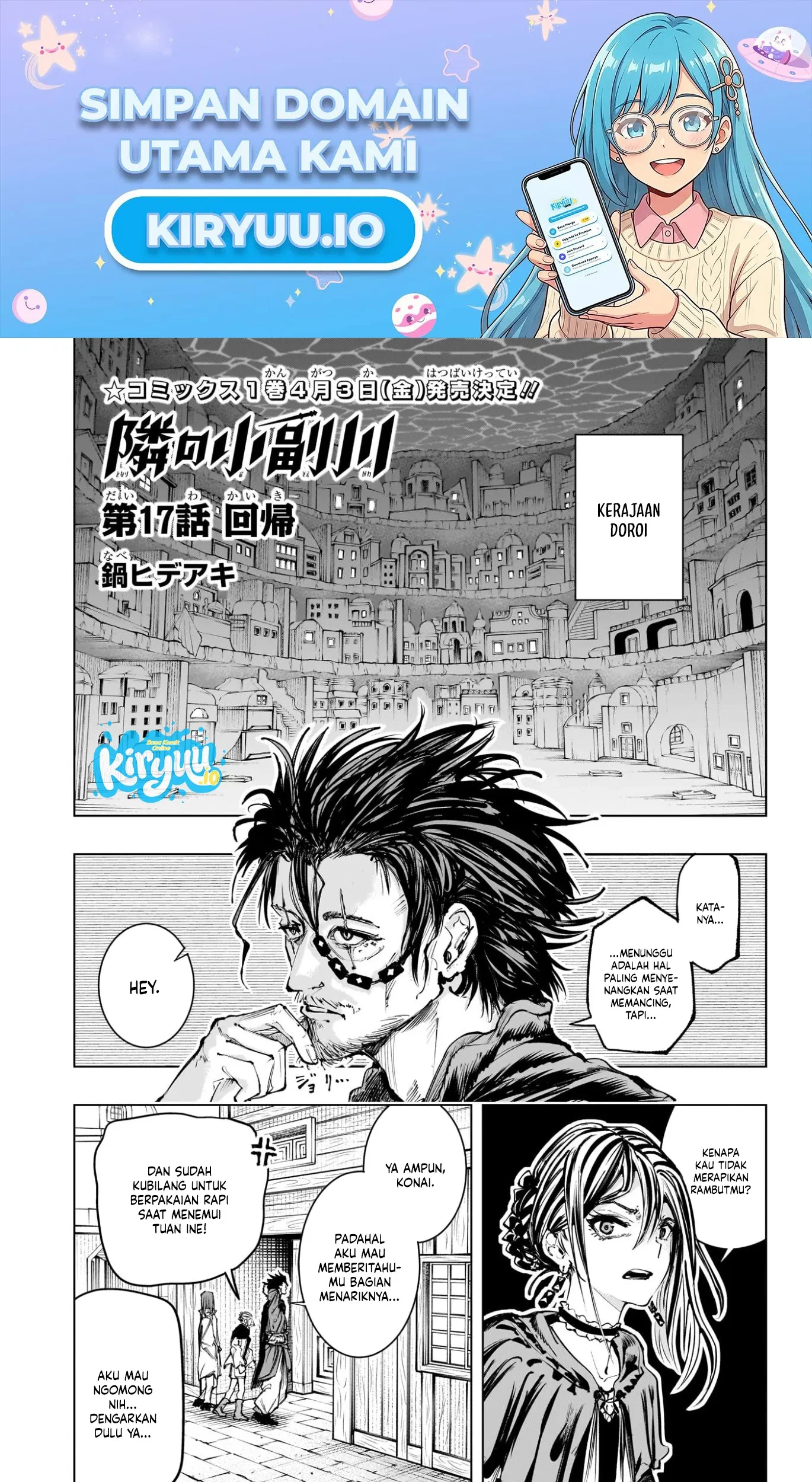 Chapter 17 - halaman 3