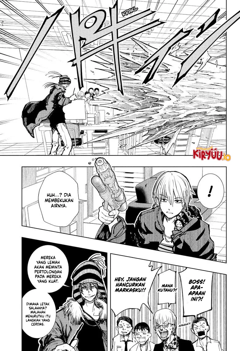 Chapter 2 - halaman 17