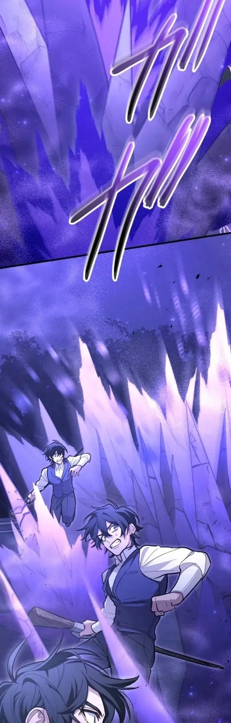 Chapter 21 - halaman 45
