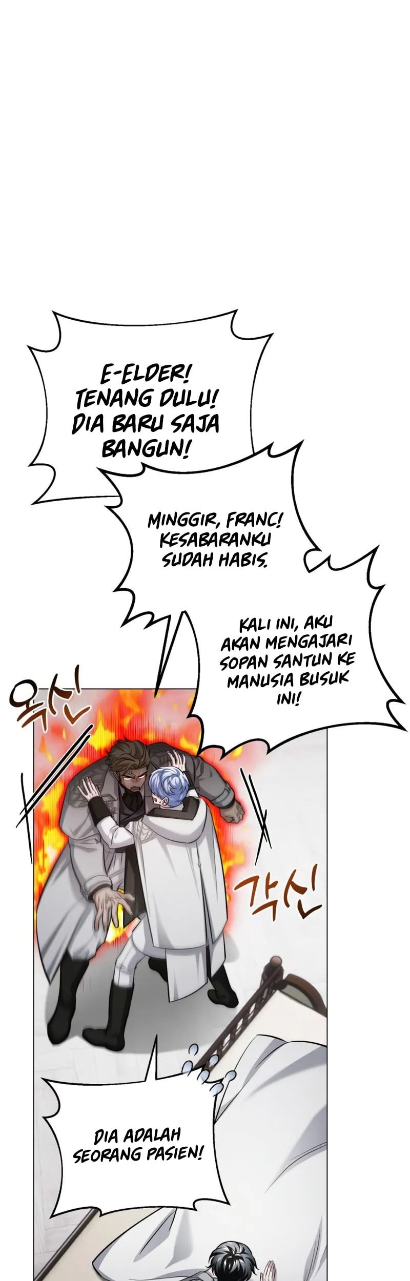 Chapter 1 - halaman 57
