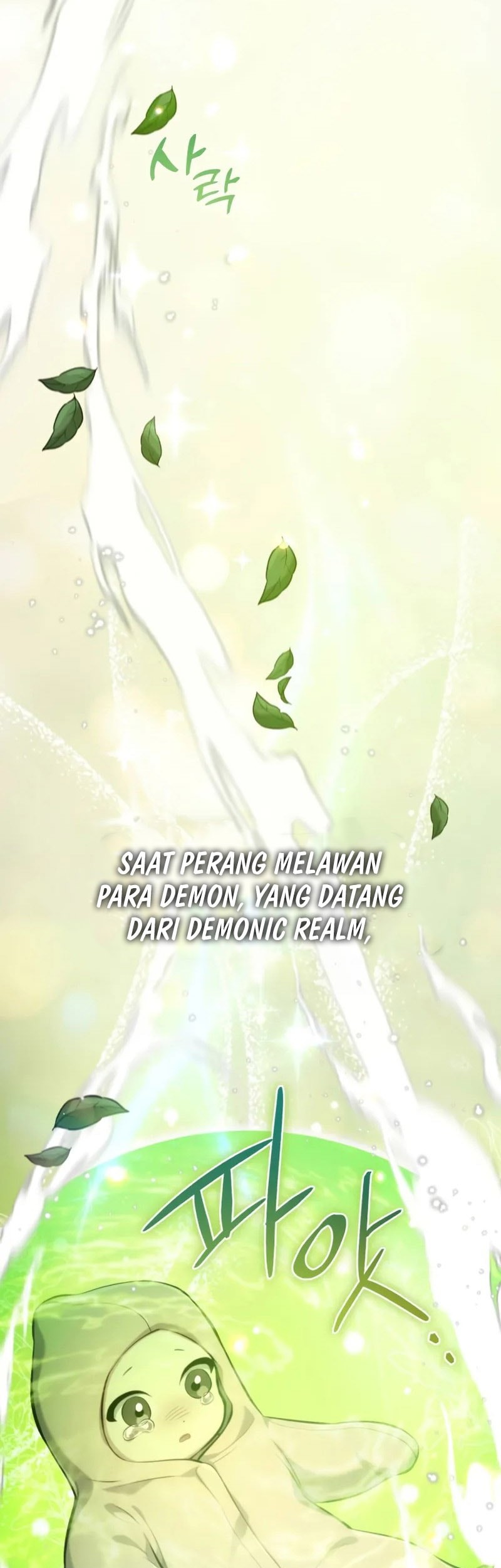 Chapter 1 - halaman 17