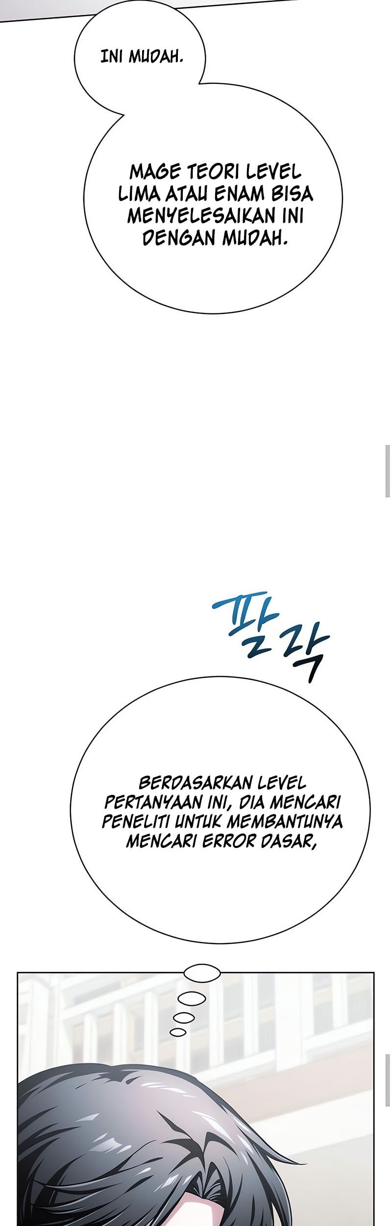 Chapter 17 - halaman 47