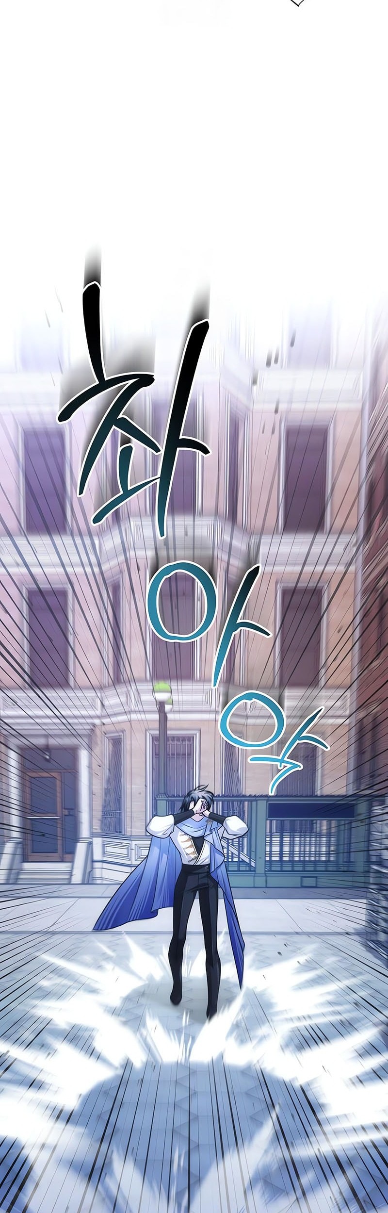 Chapter 22 - halaman 12