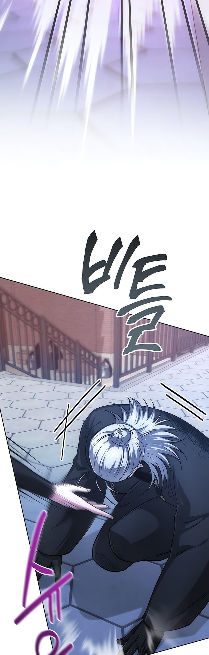 Chapter 22 - halaman 21