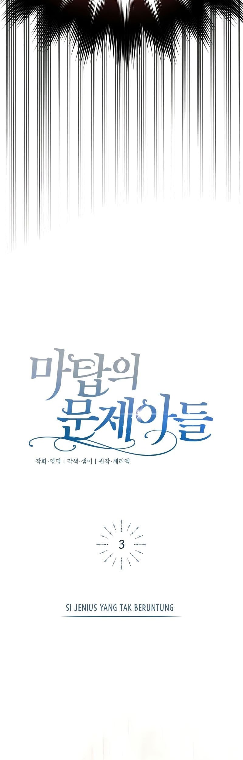Chapter 3 - halaman 5