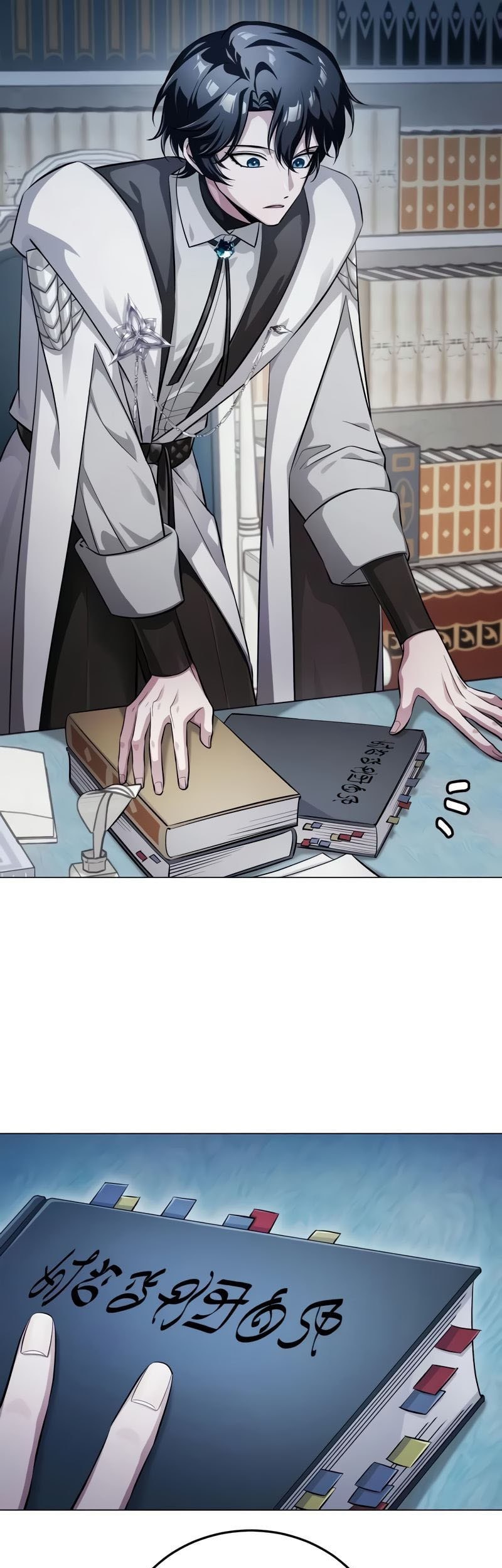 Chapter 3 - halaman 19