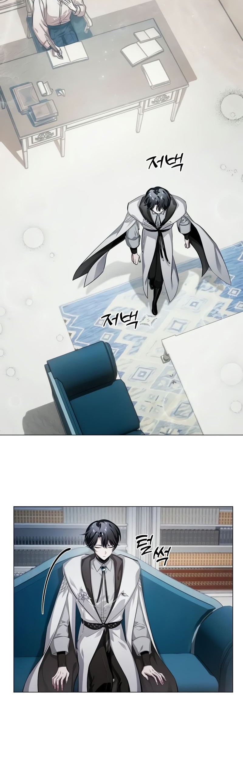 Chapter 3 - halaman 32