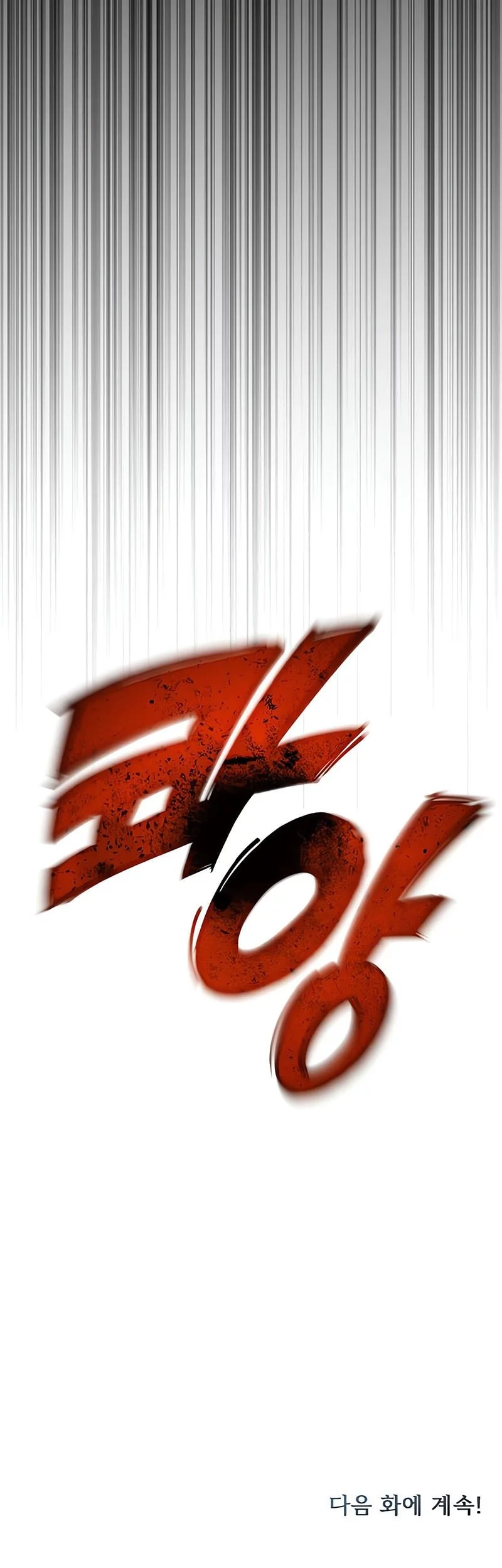 Chapter 30 - halaman 81