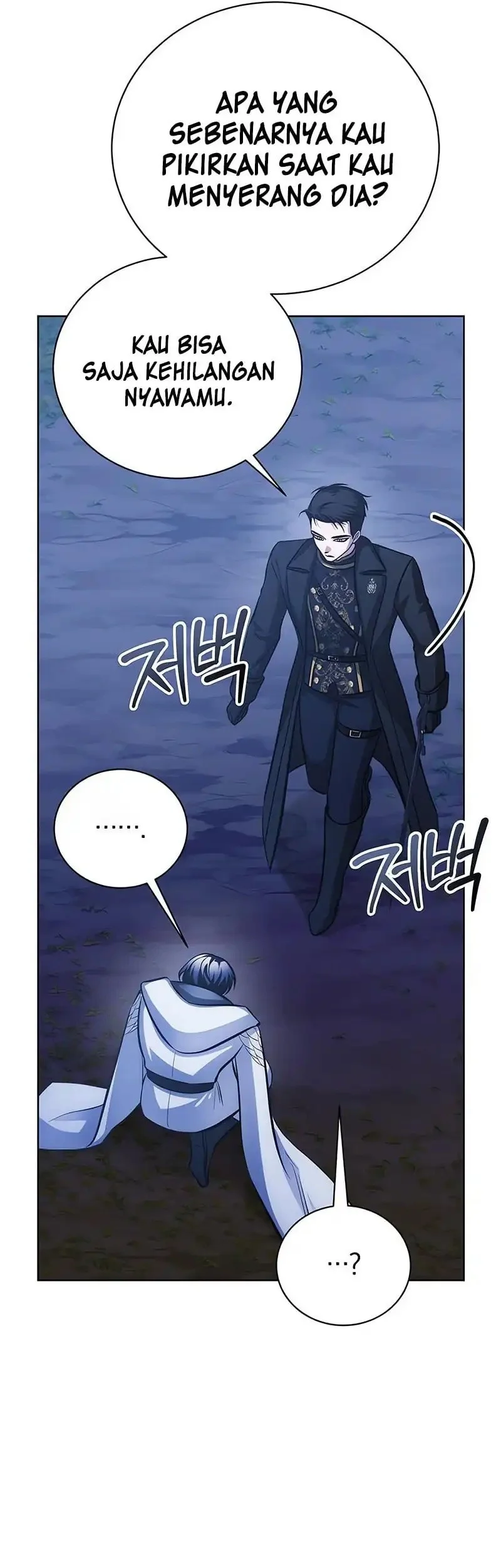 Chapter 33 - halaman 14