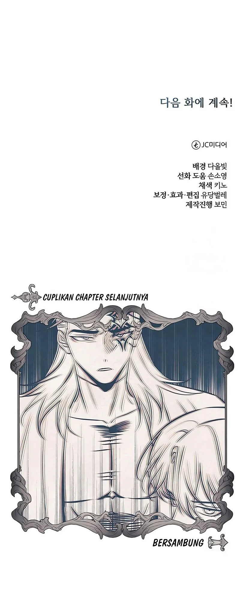 Chapter 35 - halaman 76