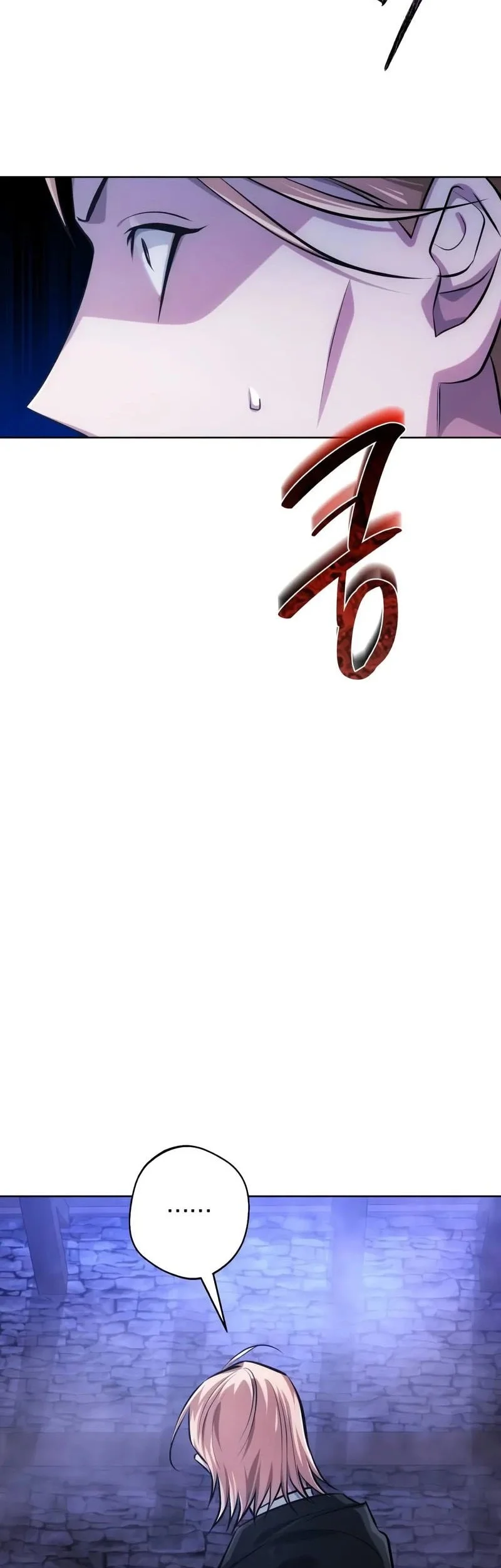 Chapter 36 - halaman 57