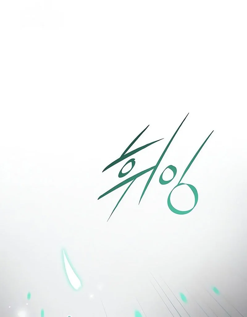 Chapter 40 - halaman 66