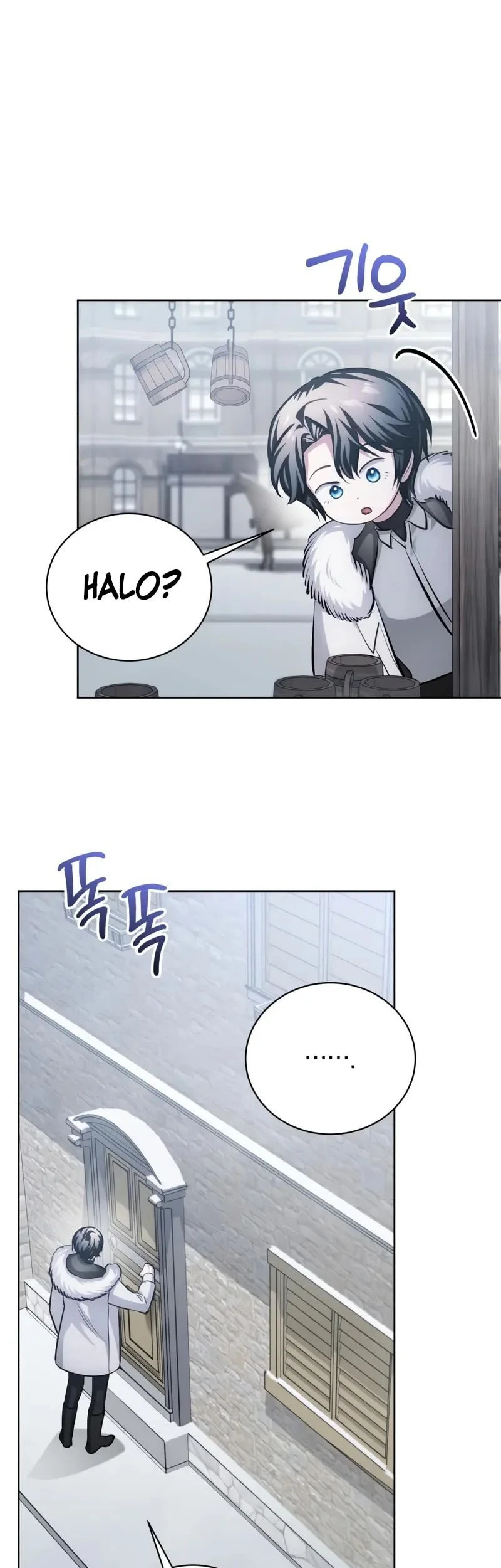 Chapter 42 - halaman 45