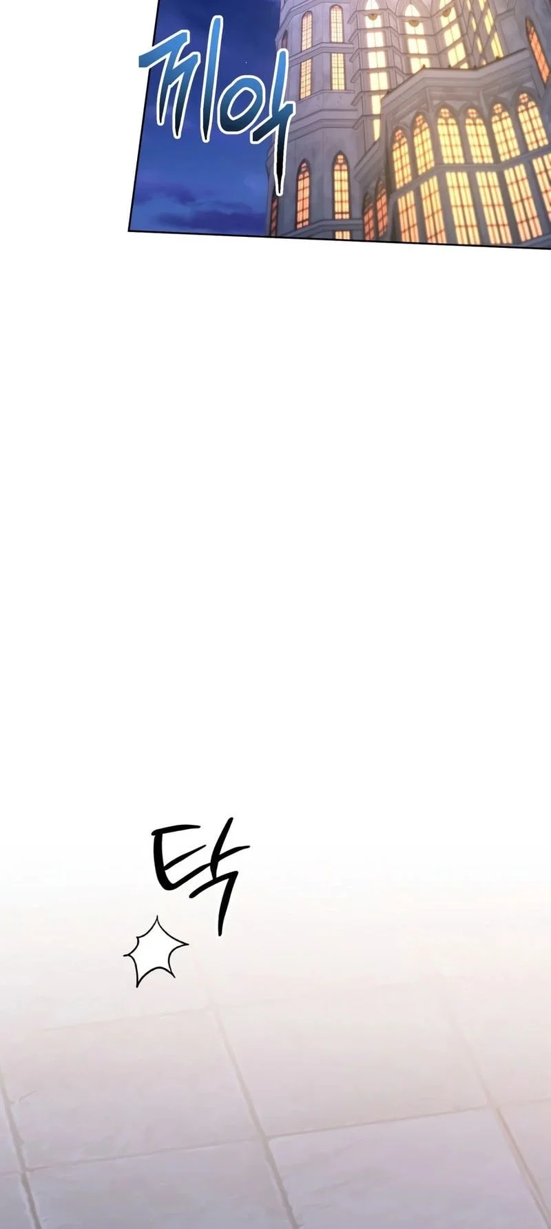 Chapter 45 - halaman 82