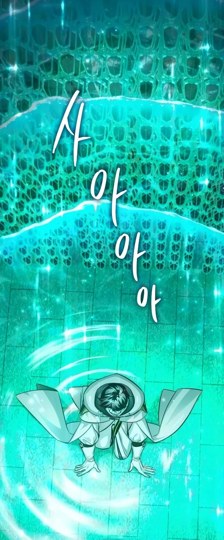 Chapter 54 - halaman 47