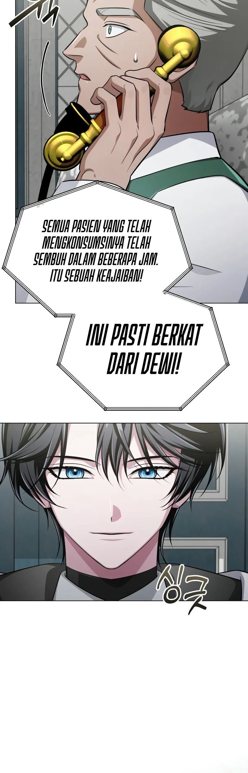 Chapter 6 - halaman 42