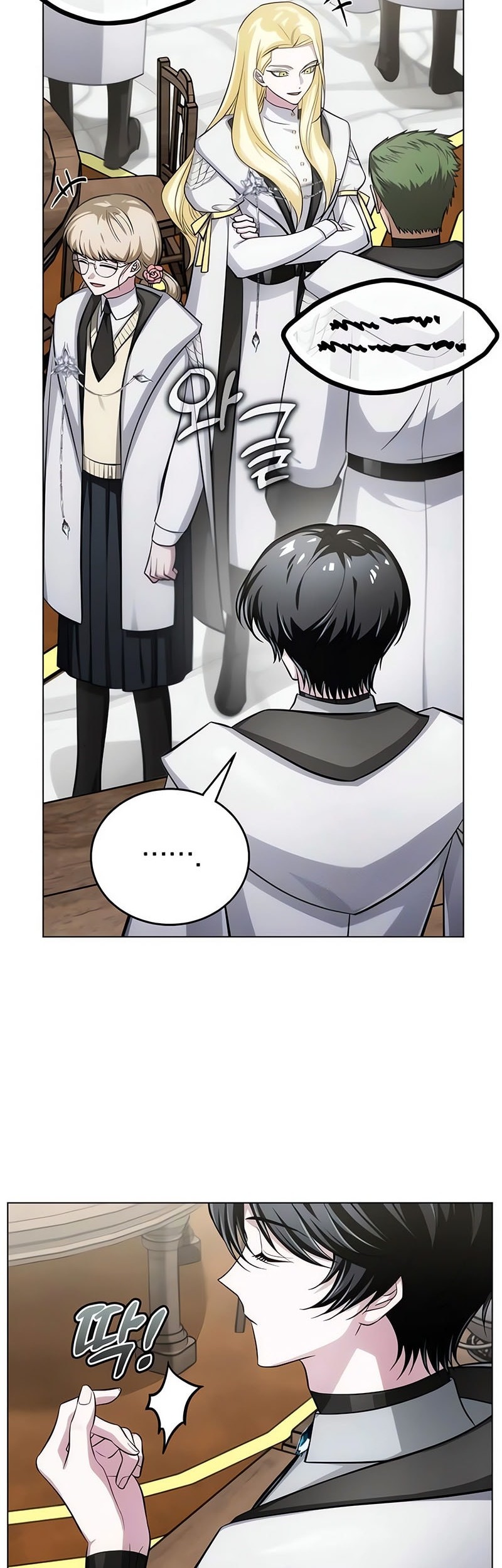 Chapter 7 - halaman 16