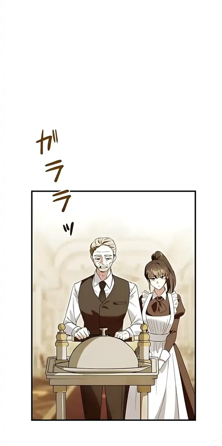 Chapter 19 - halaman 7