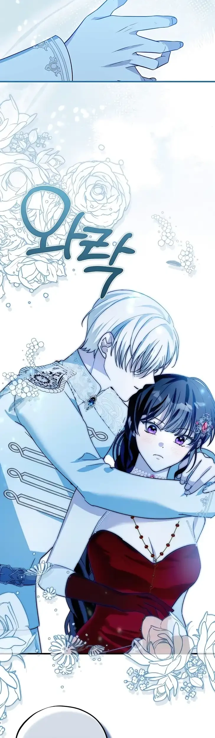 Chapter 30 - halaman 42