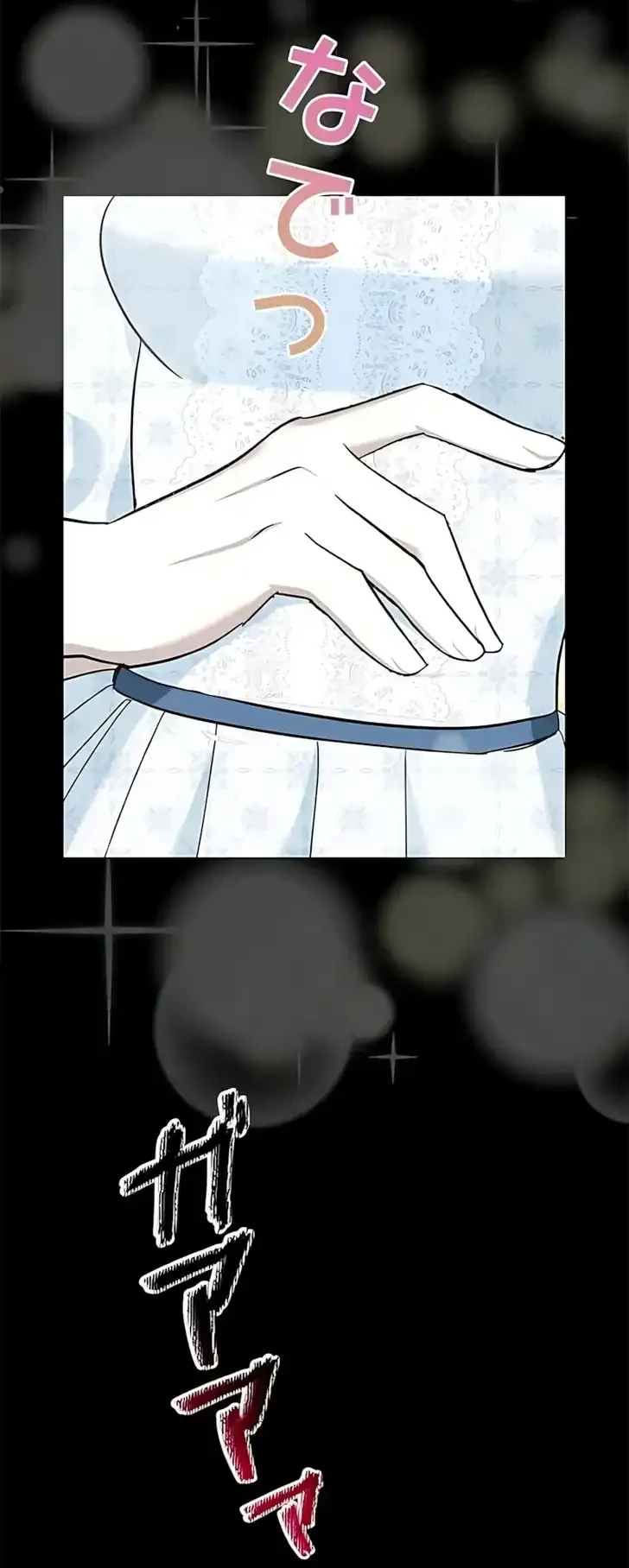 Chapter 9 - halaman 49