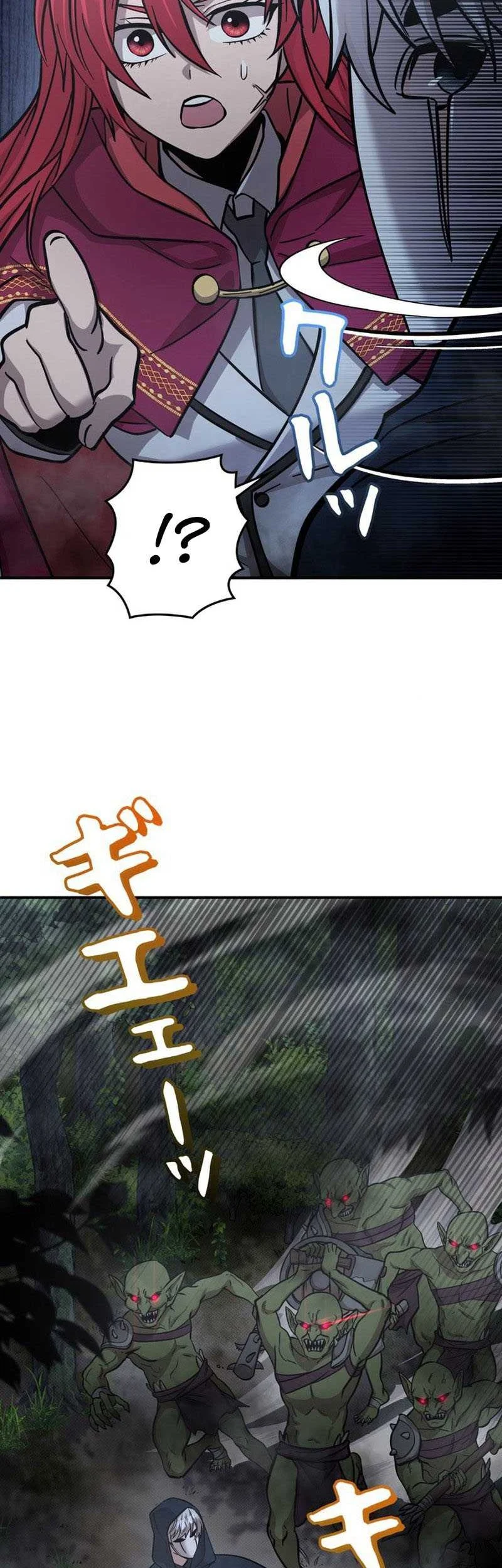 Chapter 17 - halaman 12