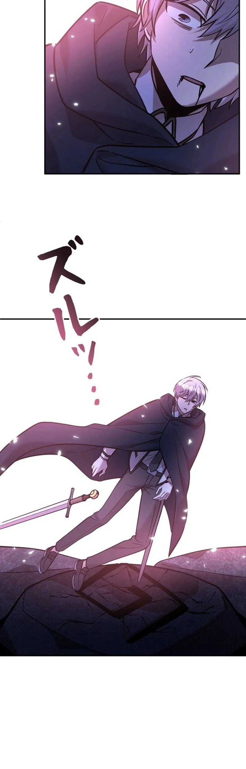 Chapter 18 - halaman 53