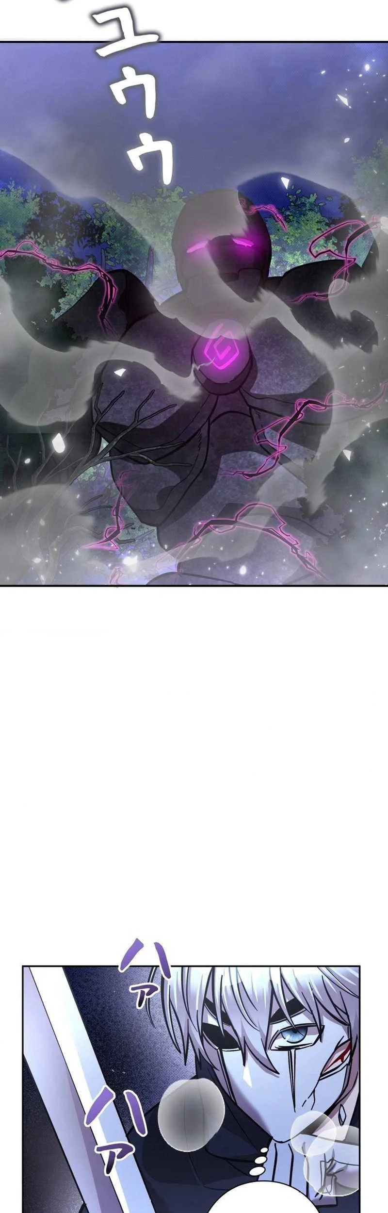 Chapter 18 - halaman 33