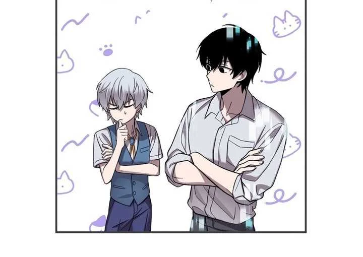 Chapter 2 - halaman 28