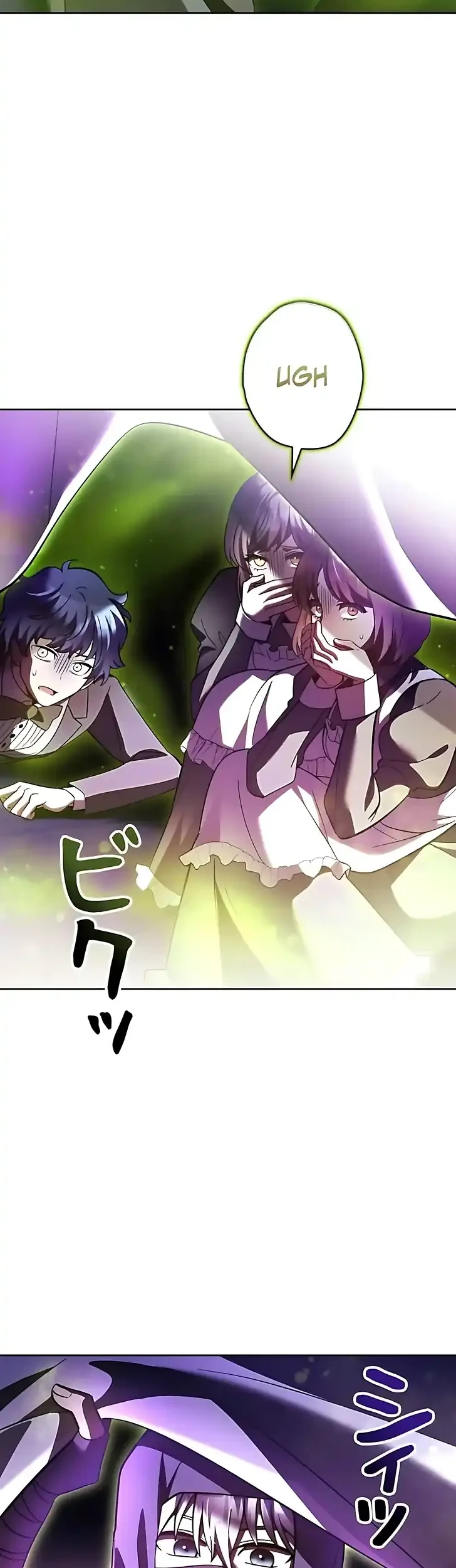 Chapter 41 - halaman 21