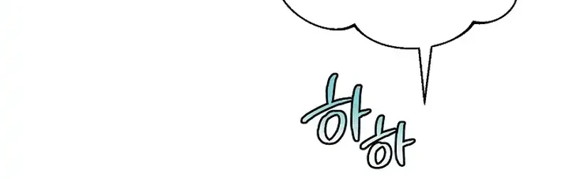 Chapter 20 - halaman 36