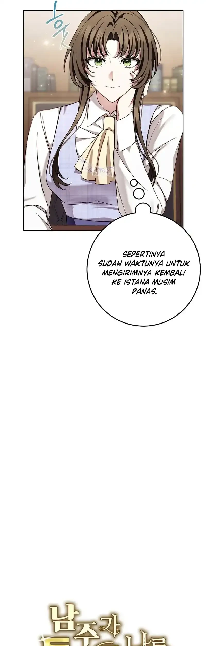 Chapter 21 - halaman 14