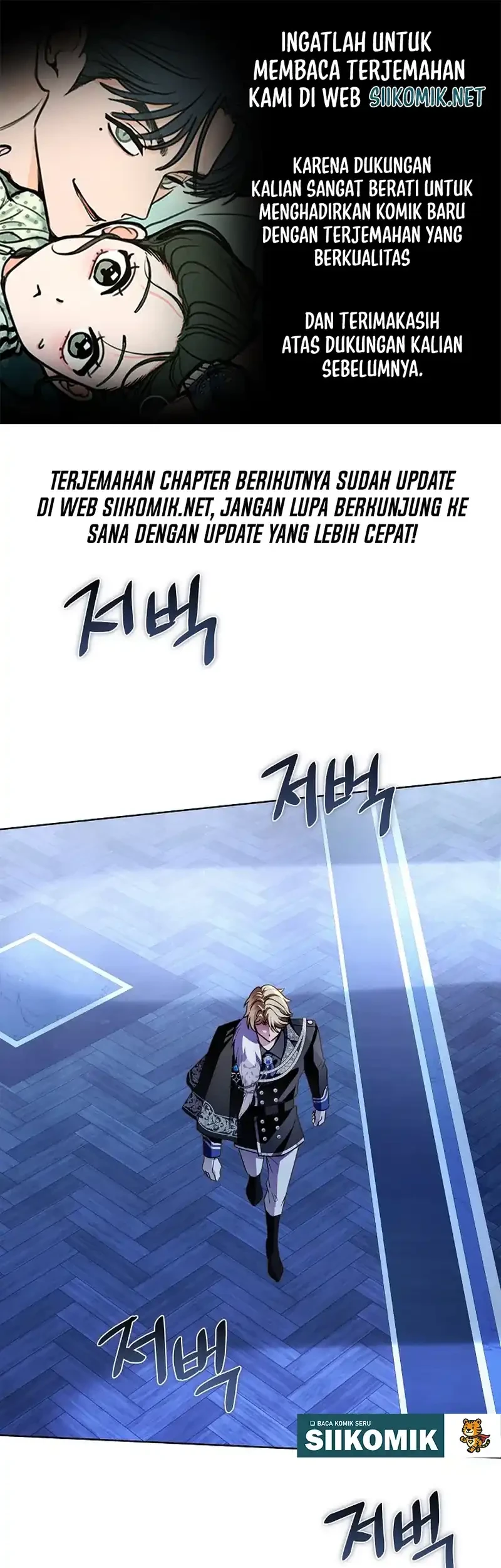 Chapter 32 - halaman 2