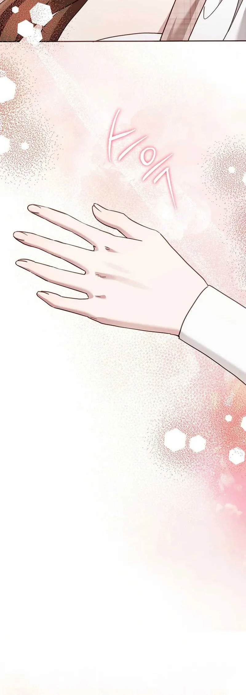 Chapter 33 - halaman 51