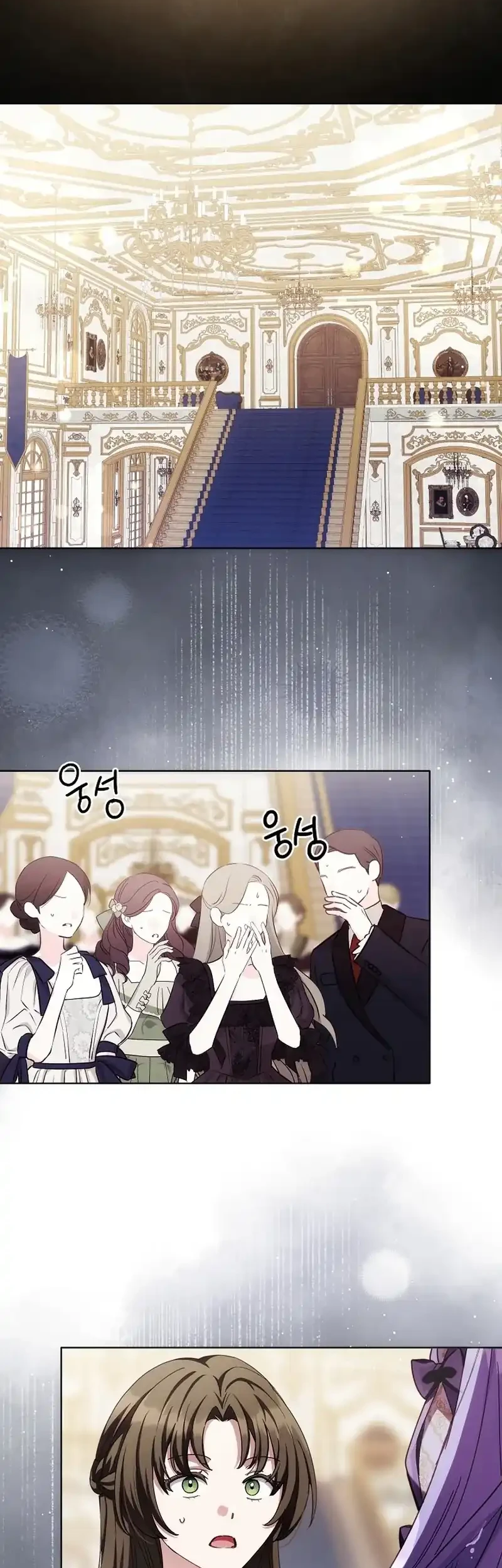 Chapter 9 - halaman 69