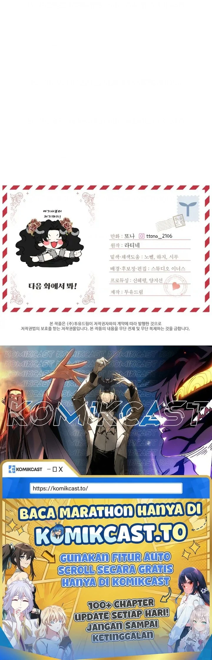 Chapter 107 - halaman 52