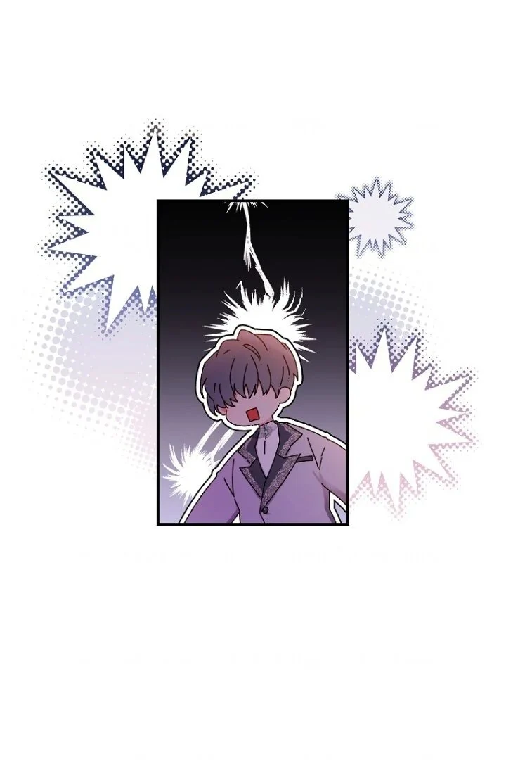 Chapter 112 - halaman 46