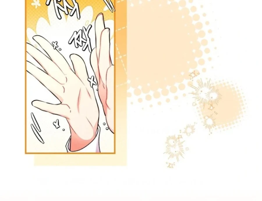 Chapter 114 - halaman 37