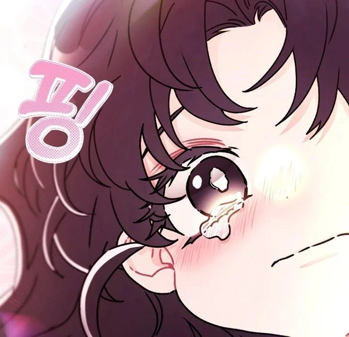 Chapter 117 - halaman 96